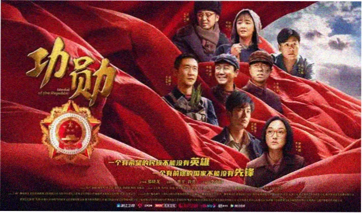 优酷漫画独家新番专题图